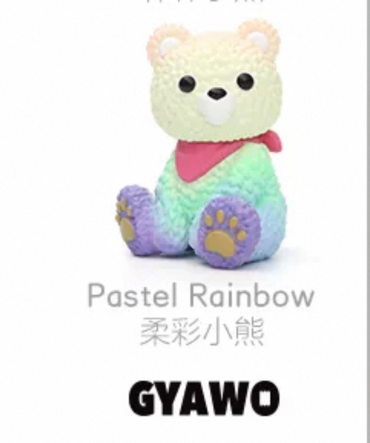 INSTINCTOY Relax series blind box series