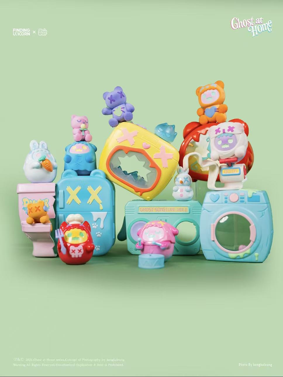 ShinWoo Ghost at Home Series.  (Brand new, factory sealed Full Set)