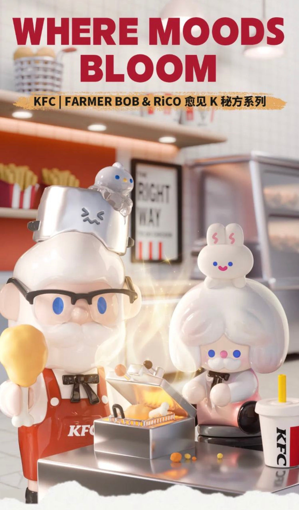 KFC Farmer bob & Rico Where Moods Bloom