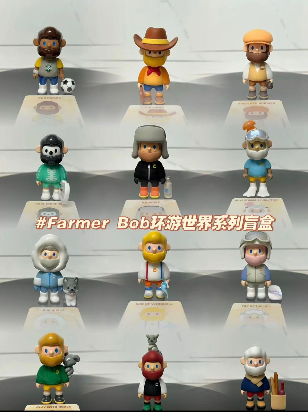FARMER BOB (2nd gen) : THE MEANING OF TRAVELING Box opened, polybag sealed