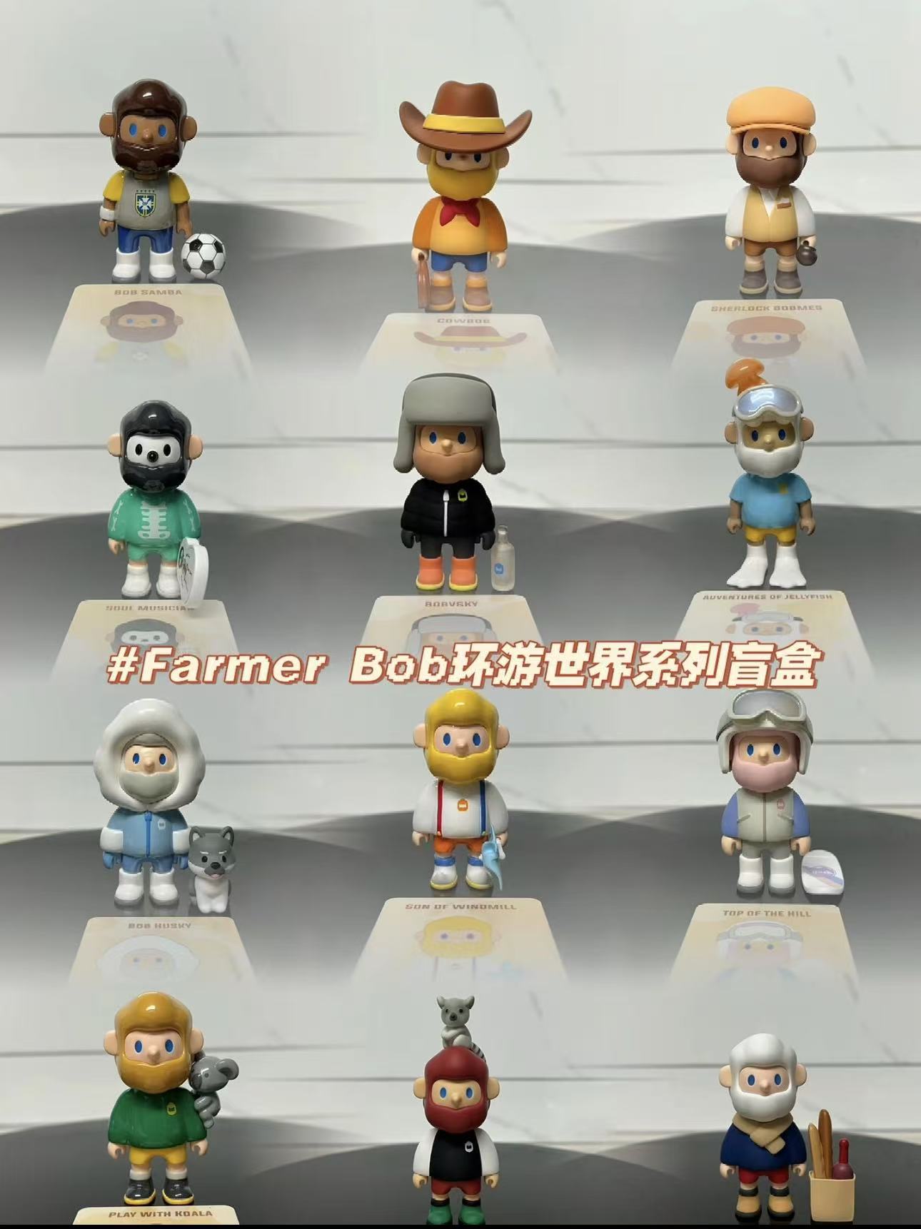 FARMER BOB (2nd gen) : THE MEANING OF TRAVELING Box opened, polybag sealed