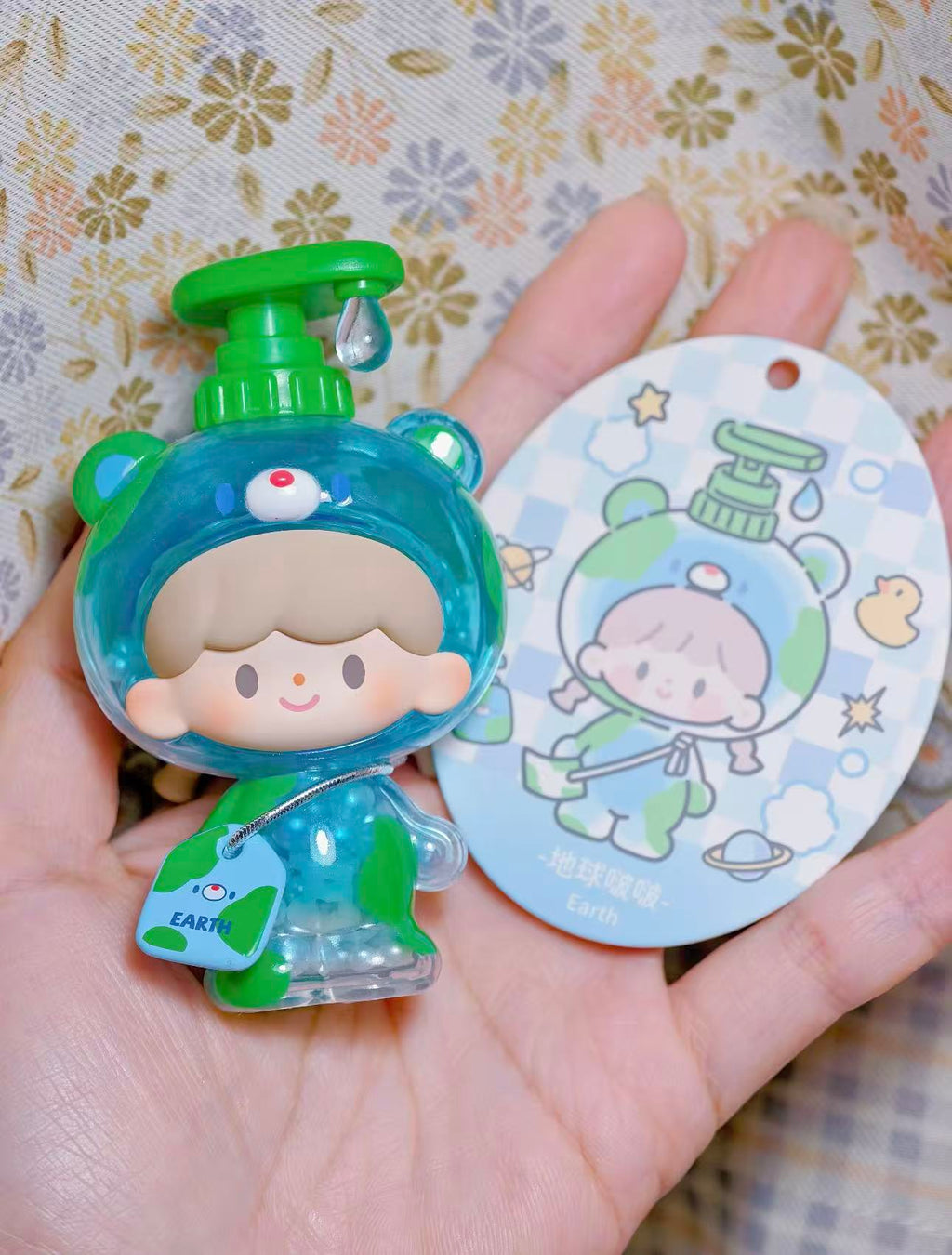 Bubble Bath Big secret (package opened)
