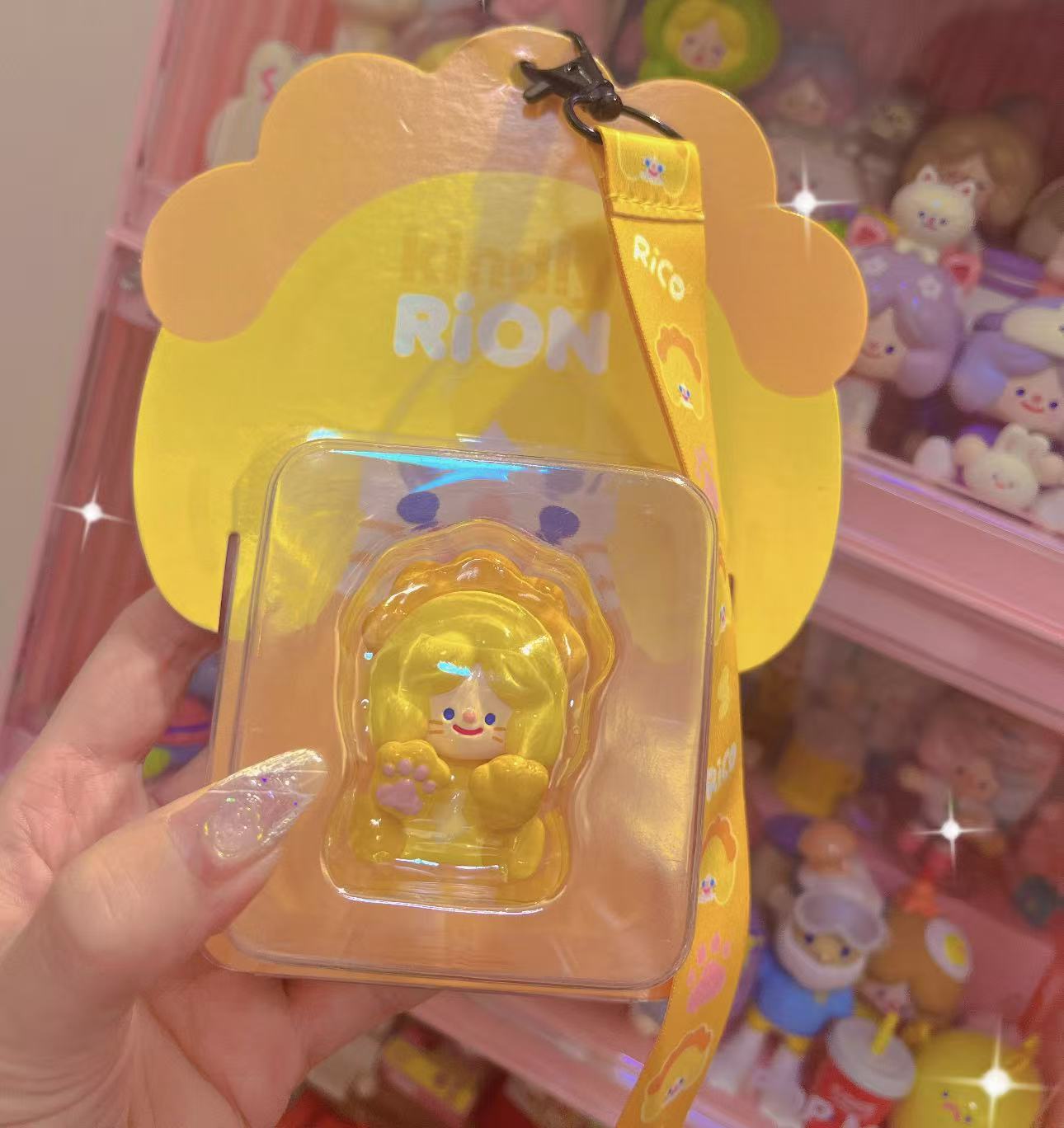 Rion Lion hangcard Brand New