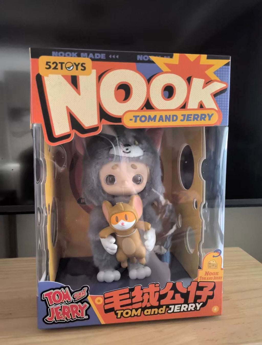 Nook Limited Plushie - Tom and Jerry
