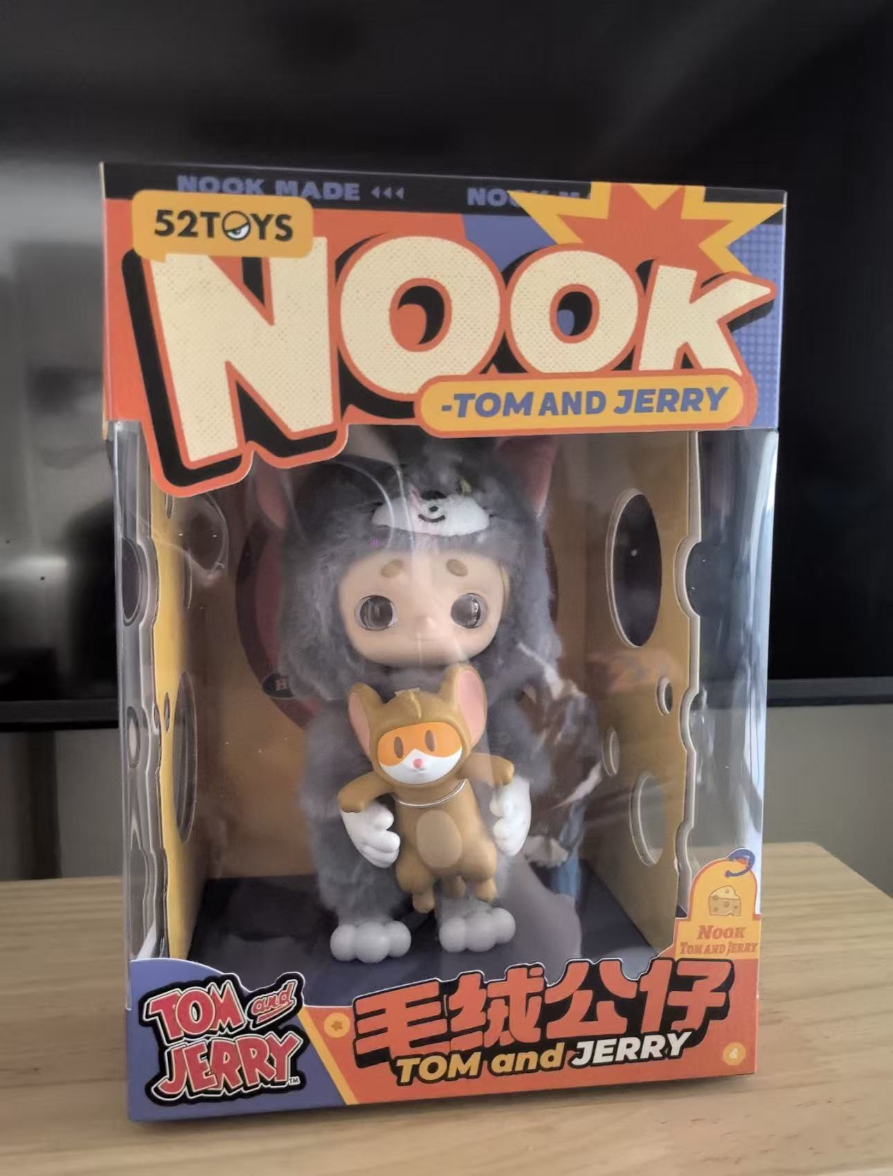 Nook Limited Plushie - Tom and Jerry