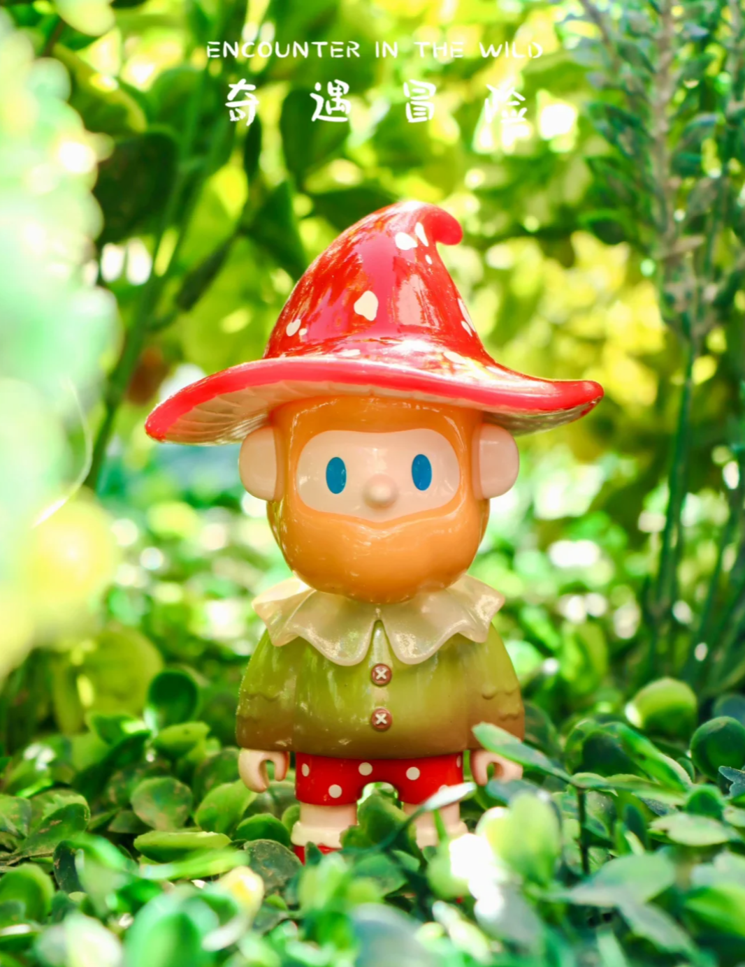 Farmer bob Encounter in the wild series 9th gen