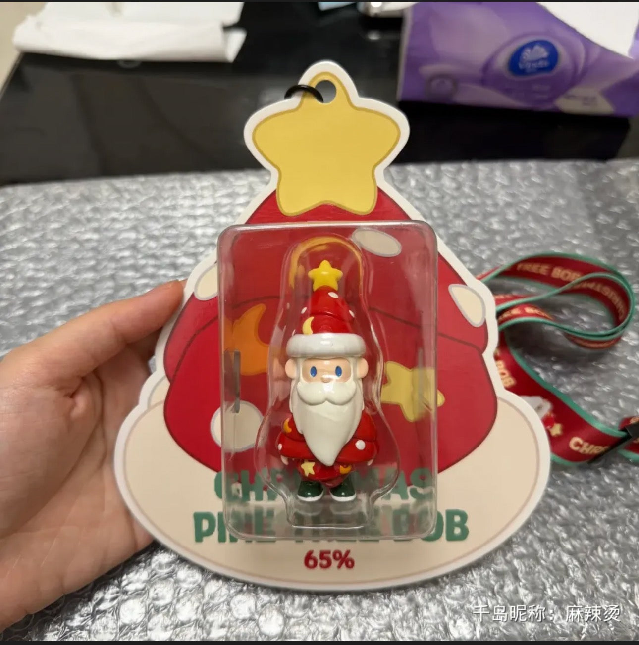 Farmer Bob Christmas pine tree bob hangcard