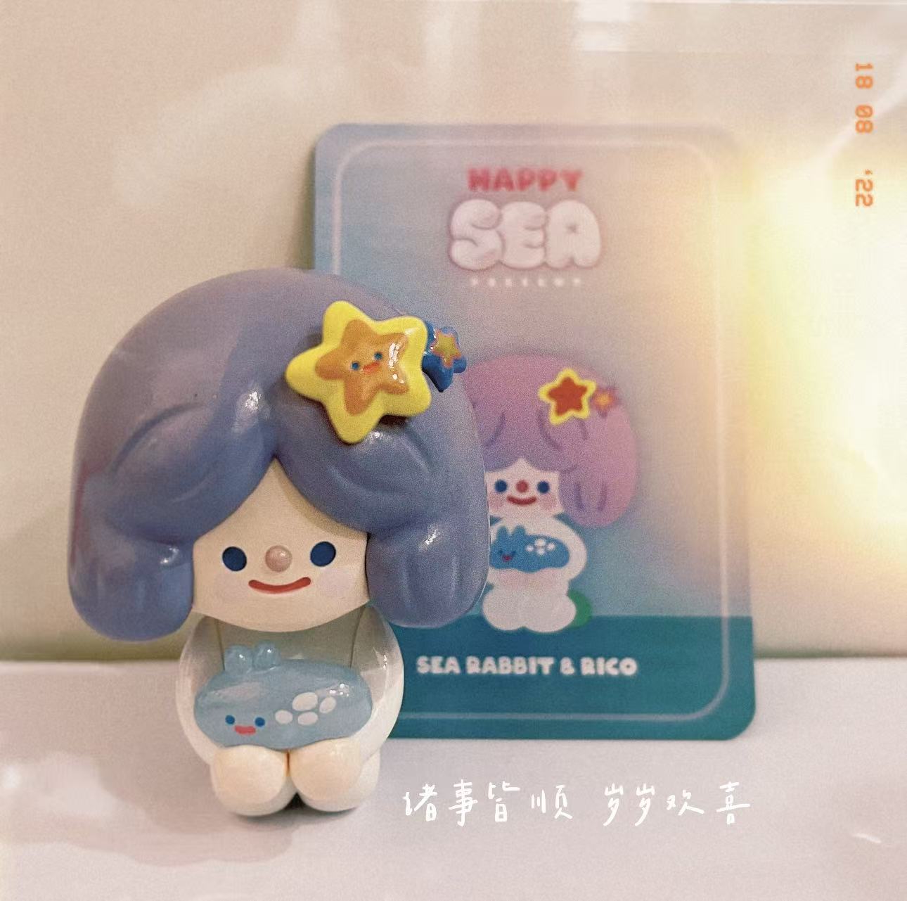 Rico Happy Sea Series