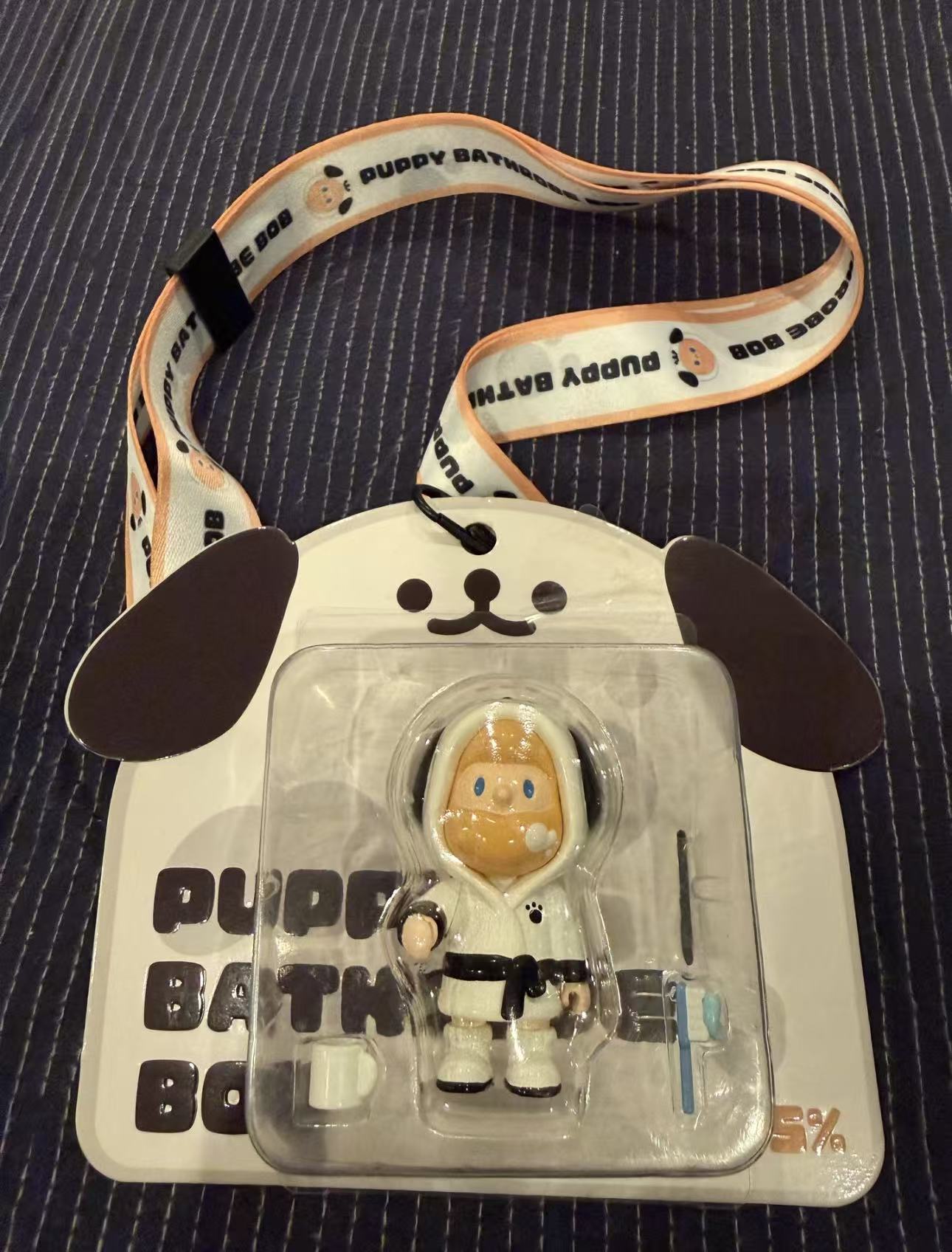 Puppy Bathrobe Bob 65% Brand new 1001 limited
