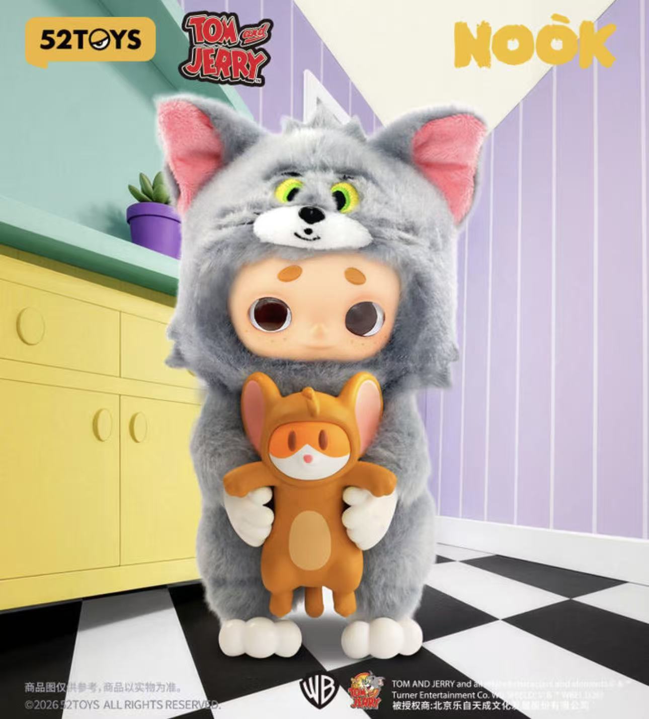 Nook Limited Plushie - Tom and Jerry