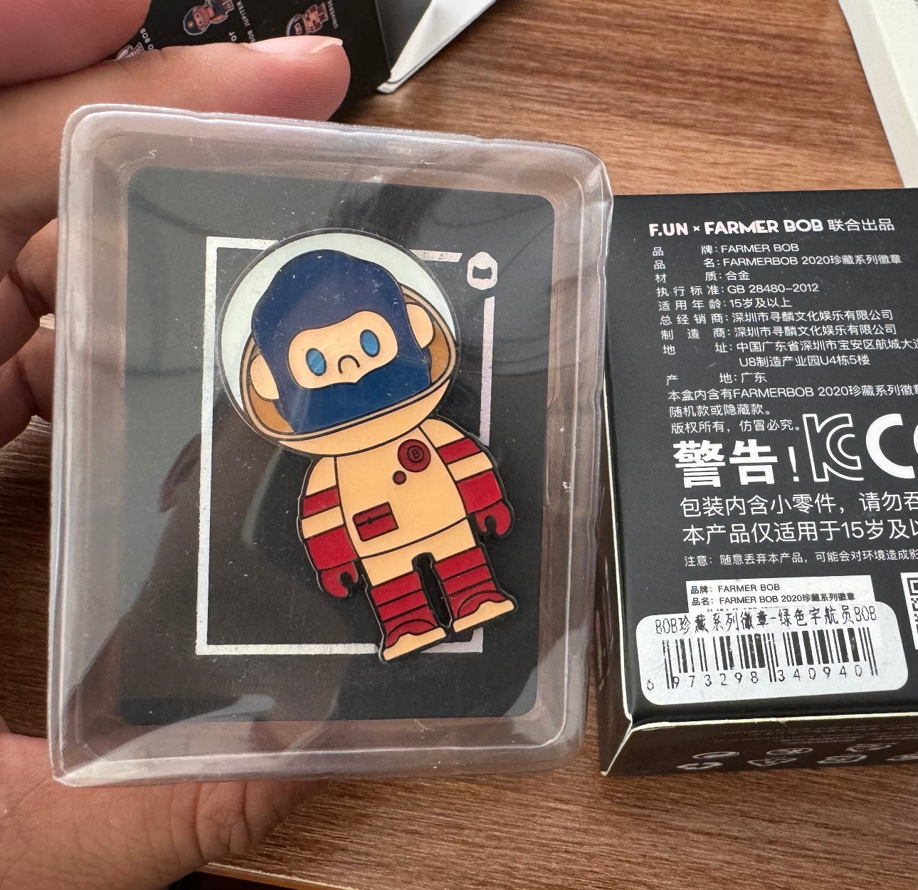 Farmer Bob Collectible series badge