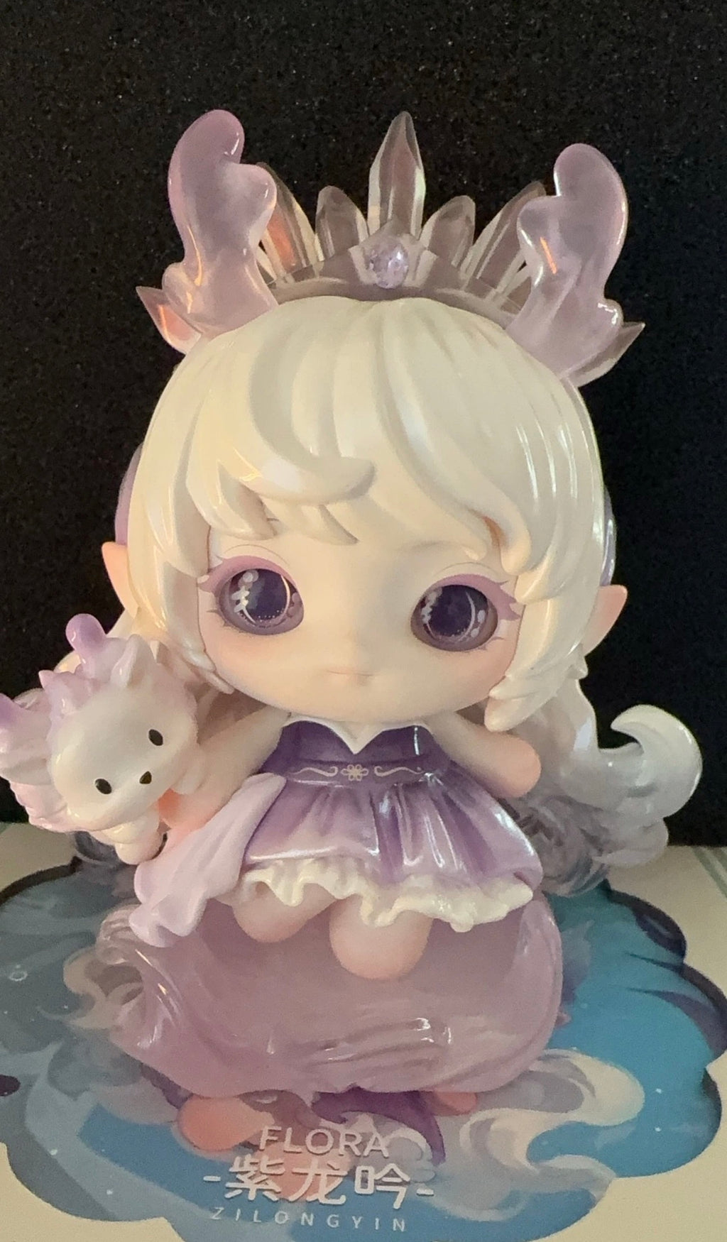 Flora Purple Dragon