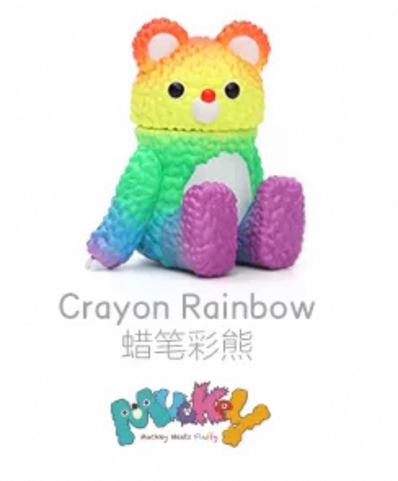INSTINCTOY Relax series blind box series