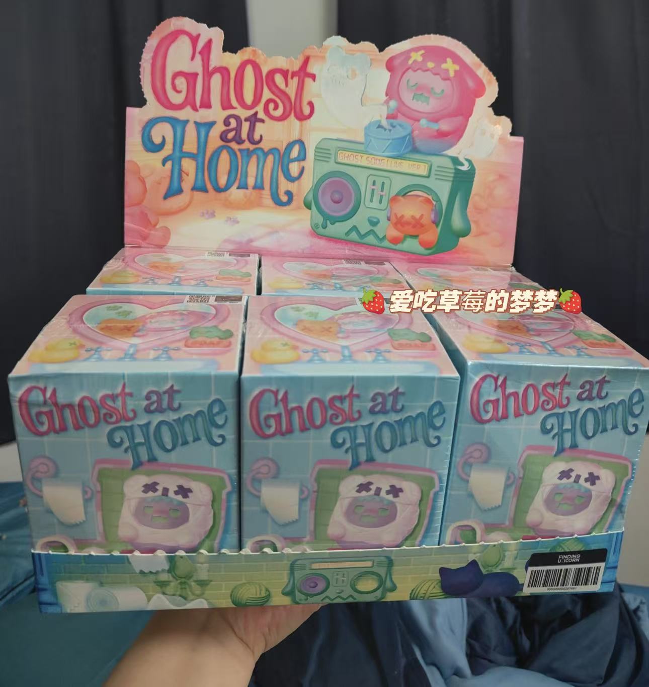 ShinWoo Ghost at Home Series.  (Brand new, factory sealed Full Set)