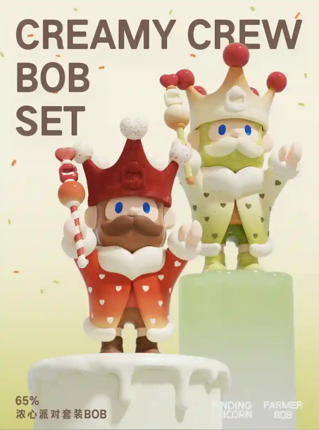 Creamy Crew BOB hangcard