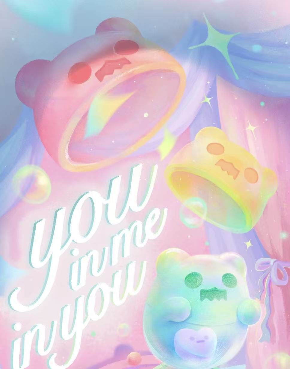 150% Shinwoo You in Me In You 101 Limited