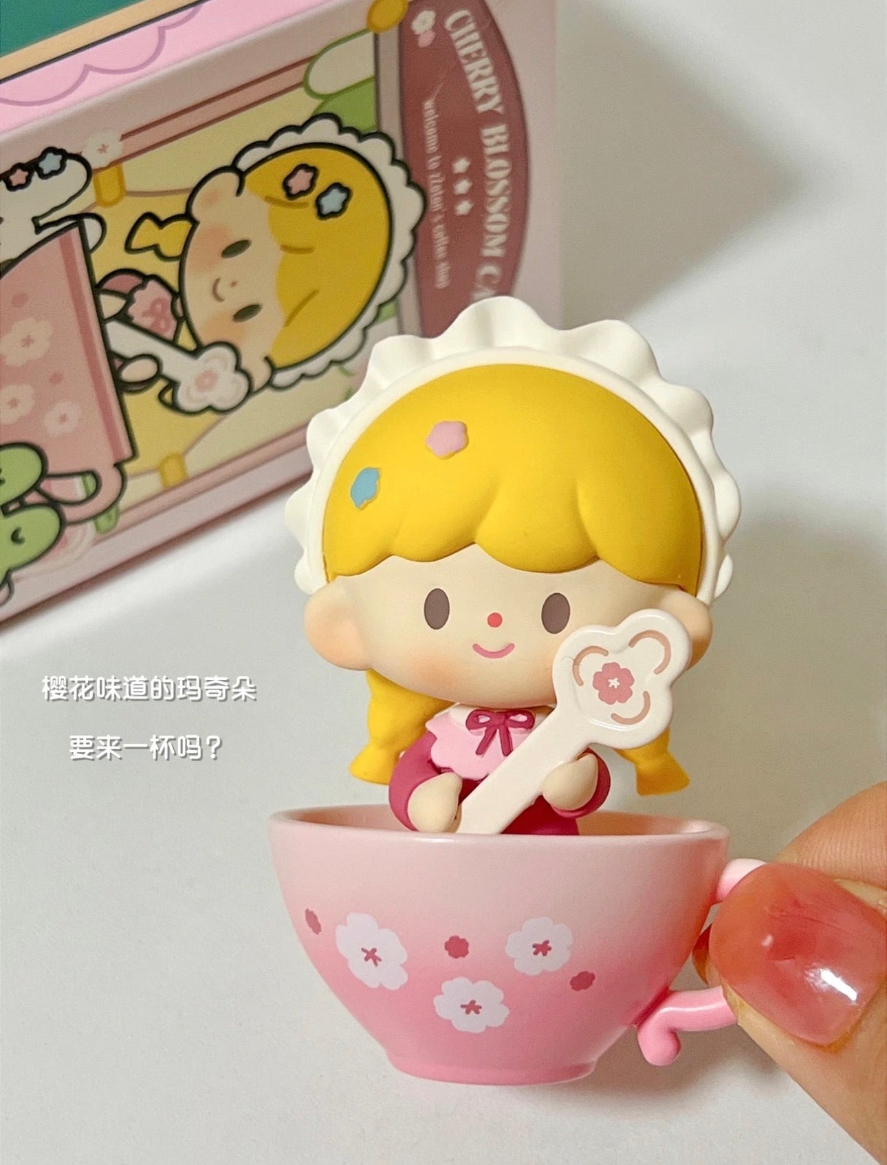 Zzoton Cherry Blossom Cafe (Confirmed whole set)