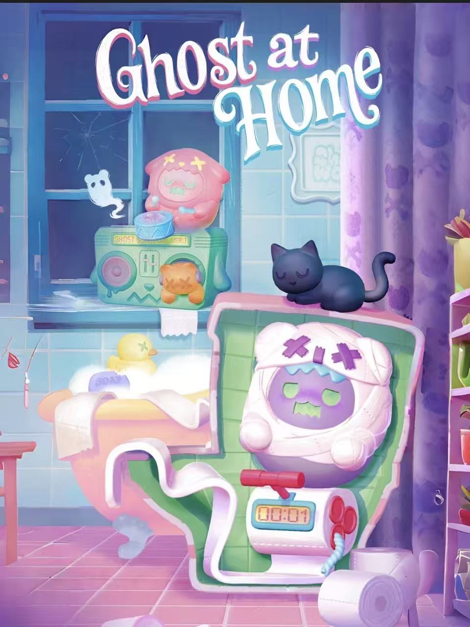 ShinWoo Ghost at Home Series.  (Brand new, factory sealed Full Set)