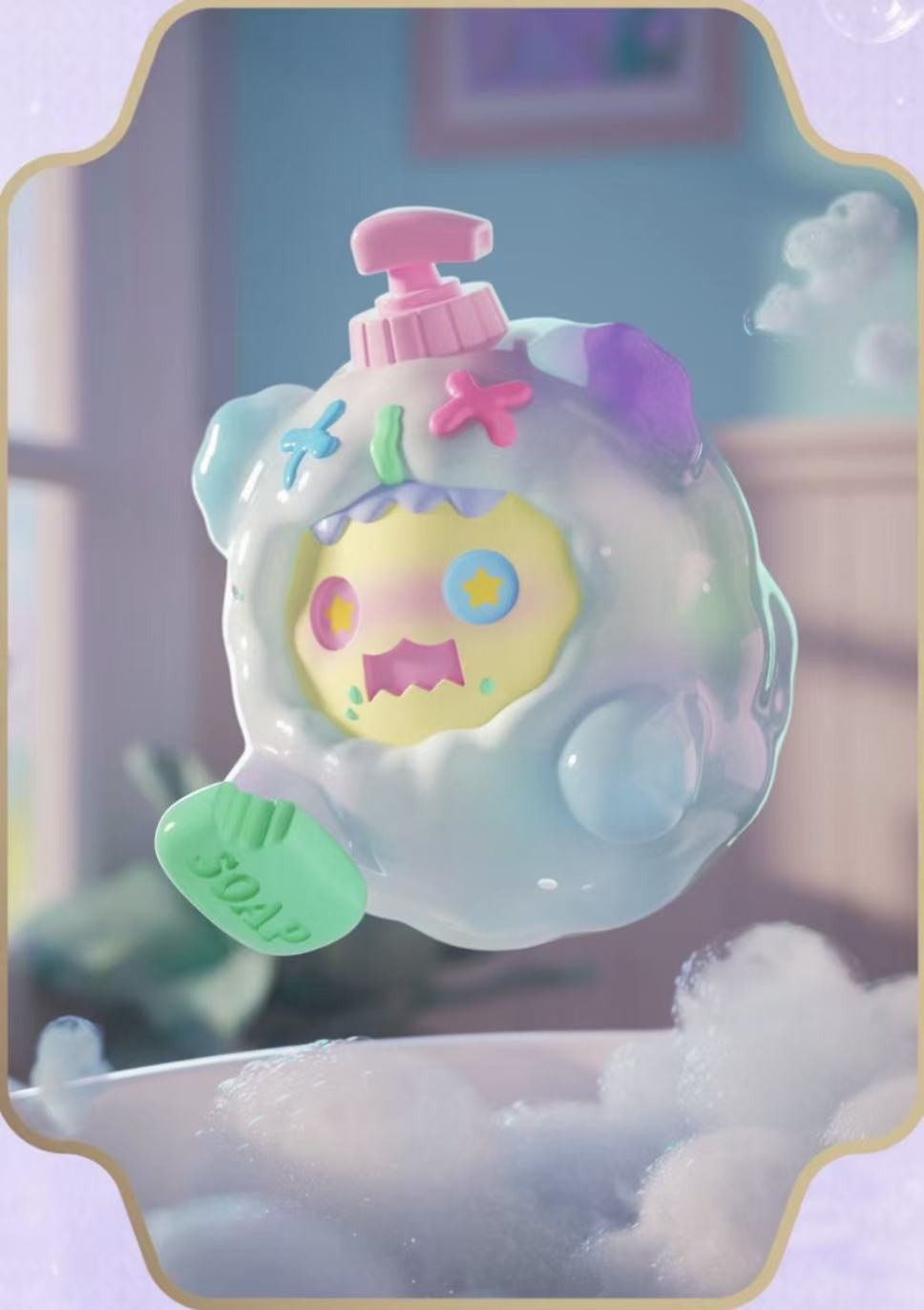 Shinwoo Bubble Bath hangcard