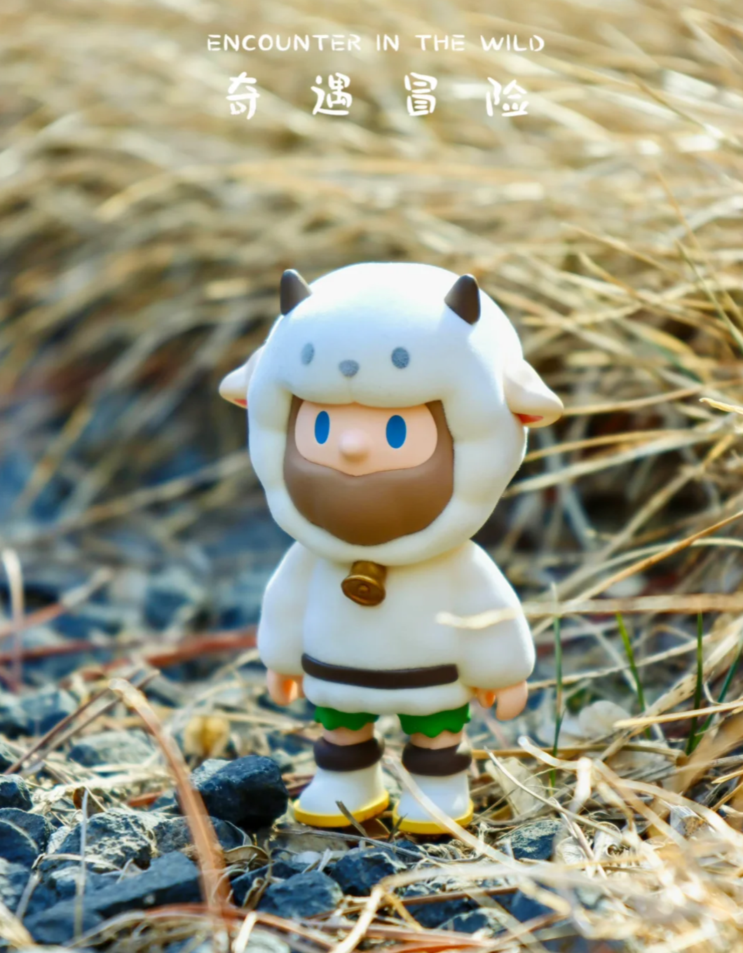 Farmer bob Encounter in the wild series 9th gen