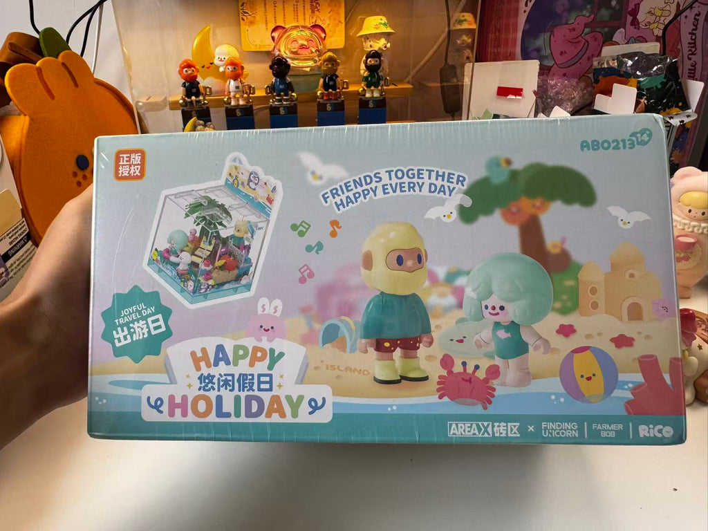 Farmerbob Friends together Happy Every Day building block Happy Holiday