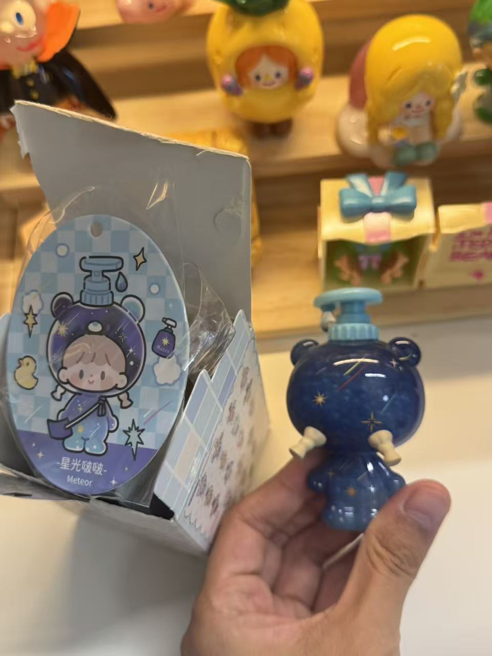 Zzoton Bubble Bath small secret (package opened)