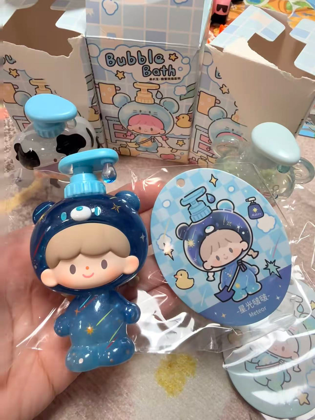 Zzoton Bubble Bath small secret (package opened)