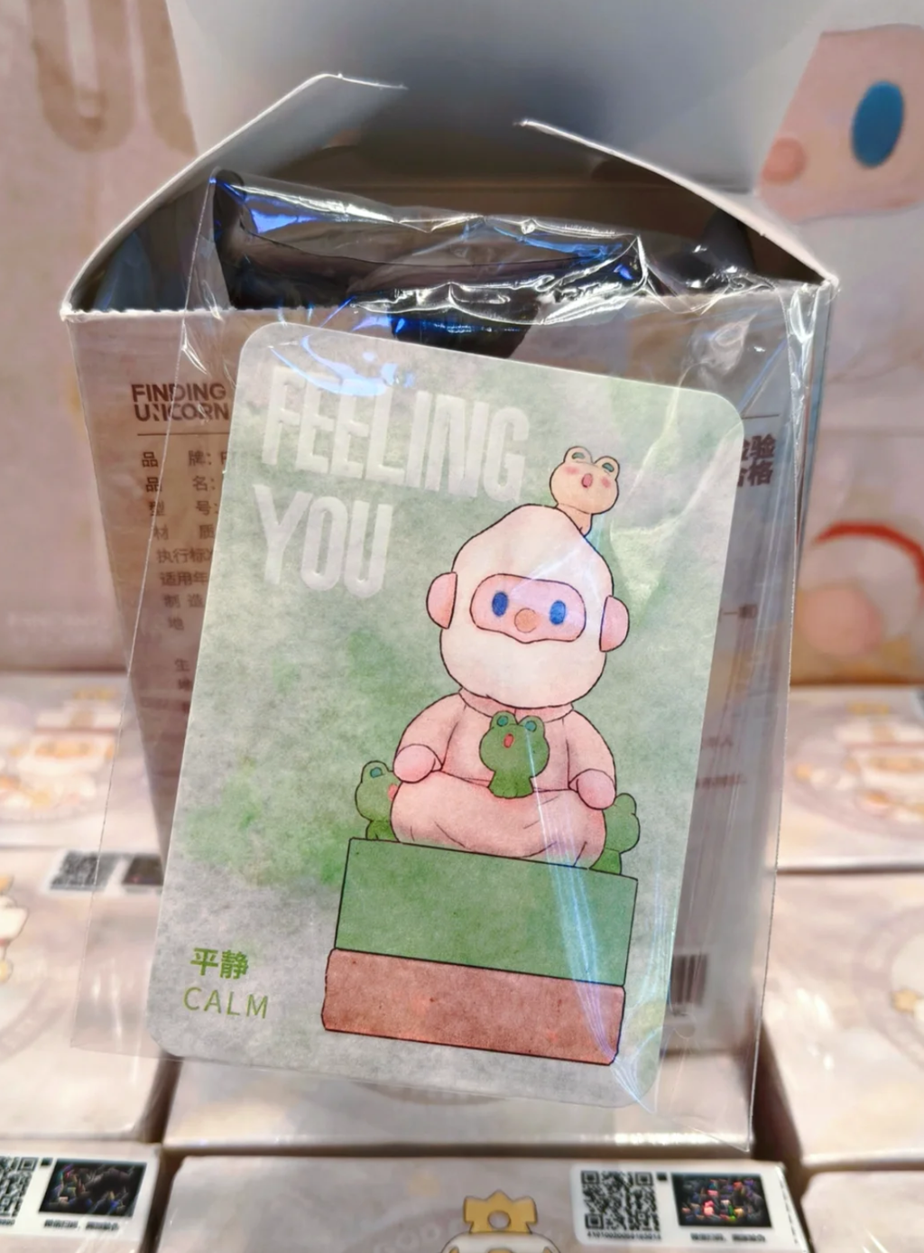 Farmer bob Feeling you series big secret (Bag opened, Polybag sealed)