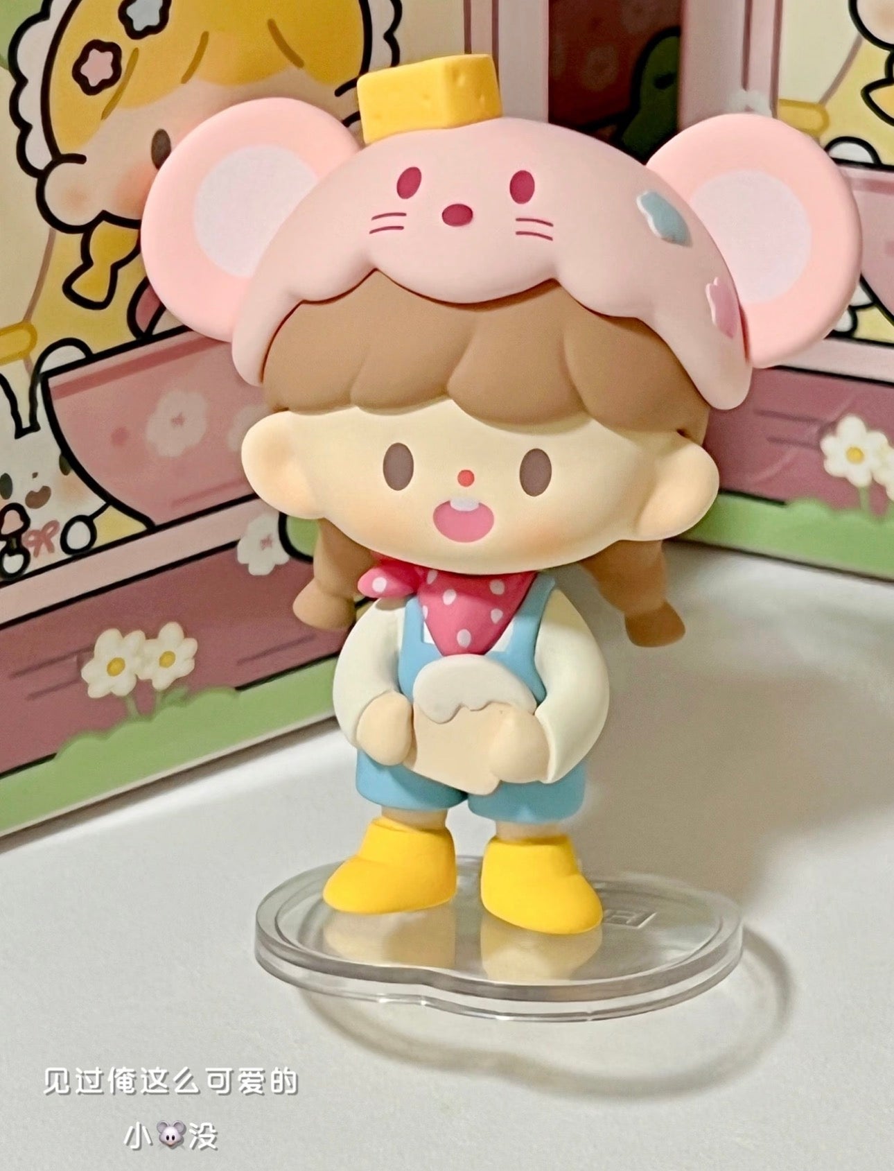 Zzoton Cherry Blossom Cafe (Confirmed whole set)