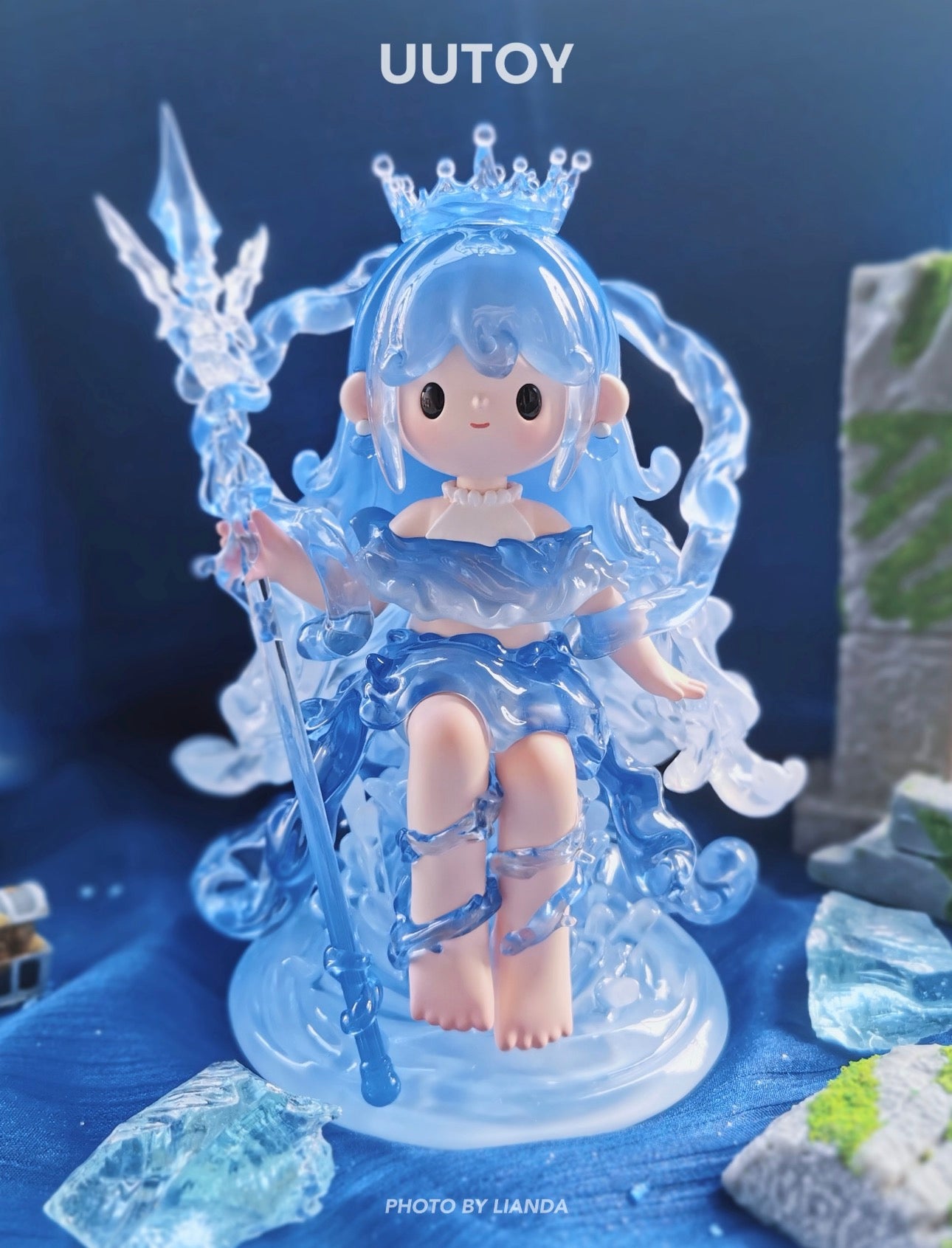 Poseidon UU U'STAR