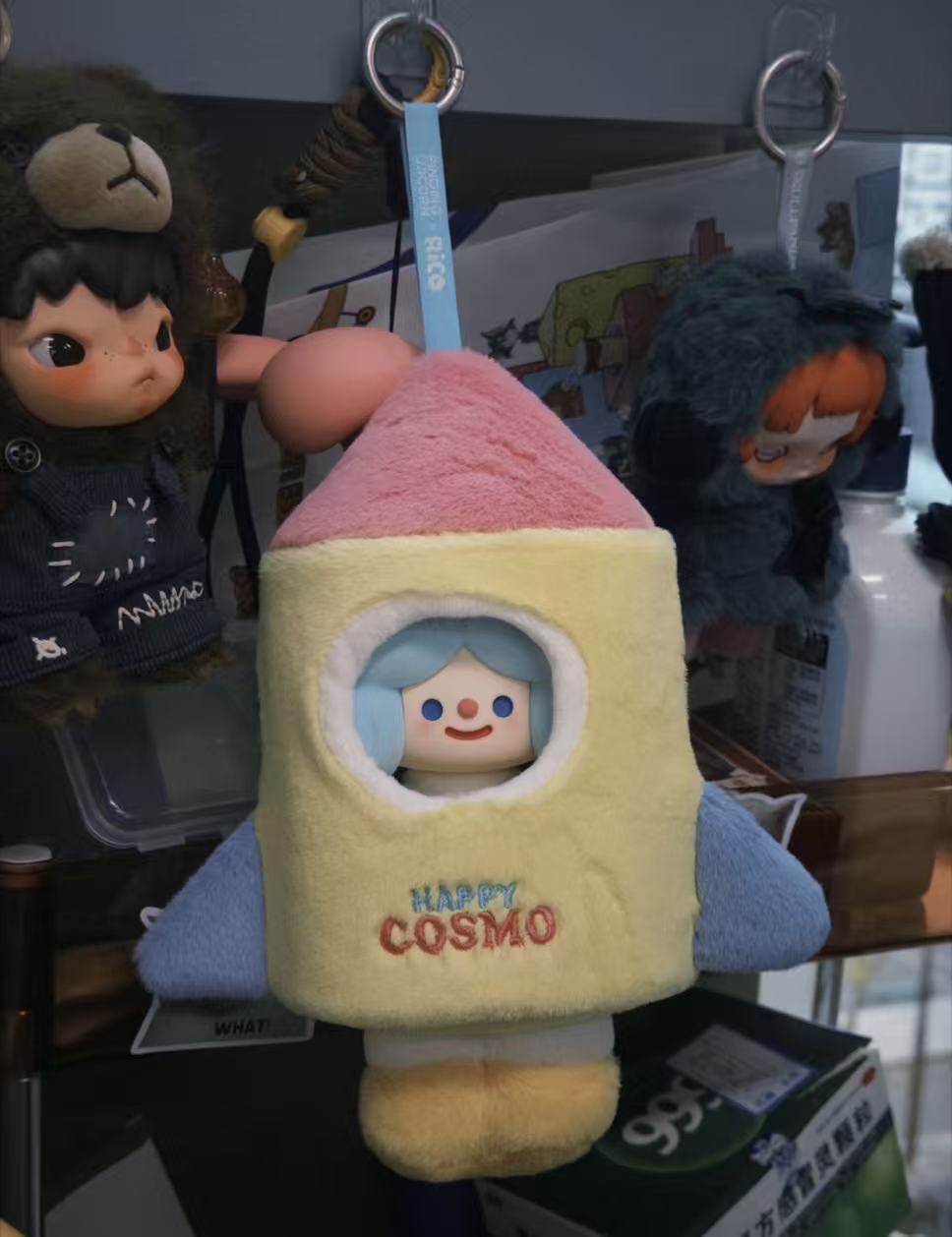 Happy Cosmo Rico Hangcard Plushie
