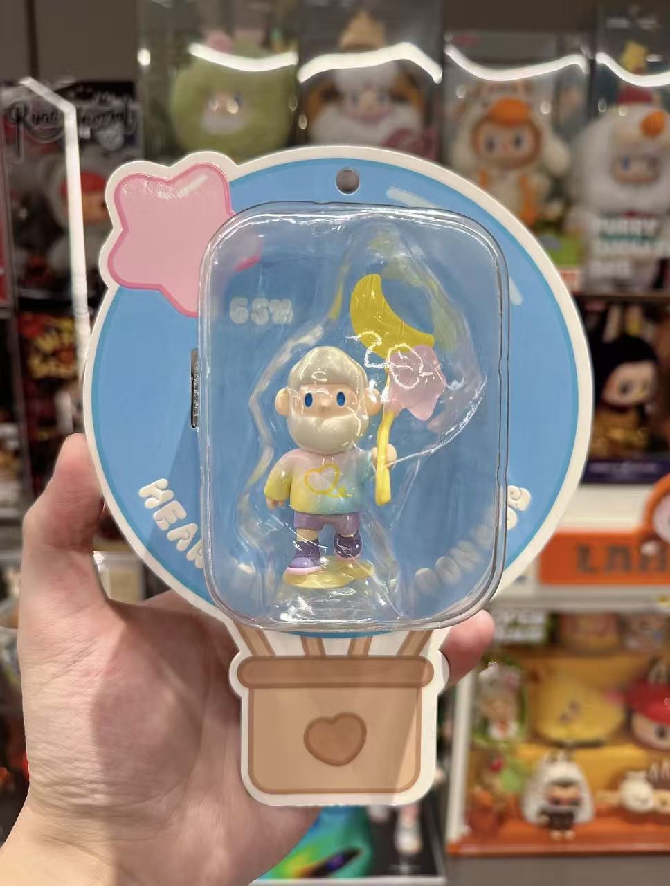 Heartbeat Balloon BOB Hangcard Brandnew