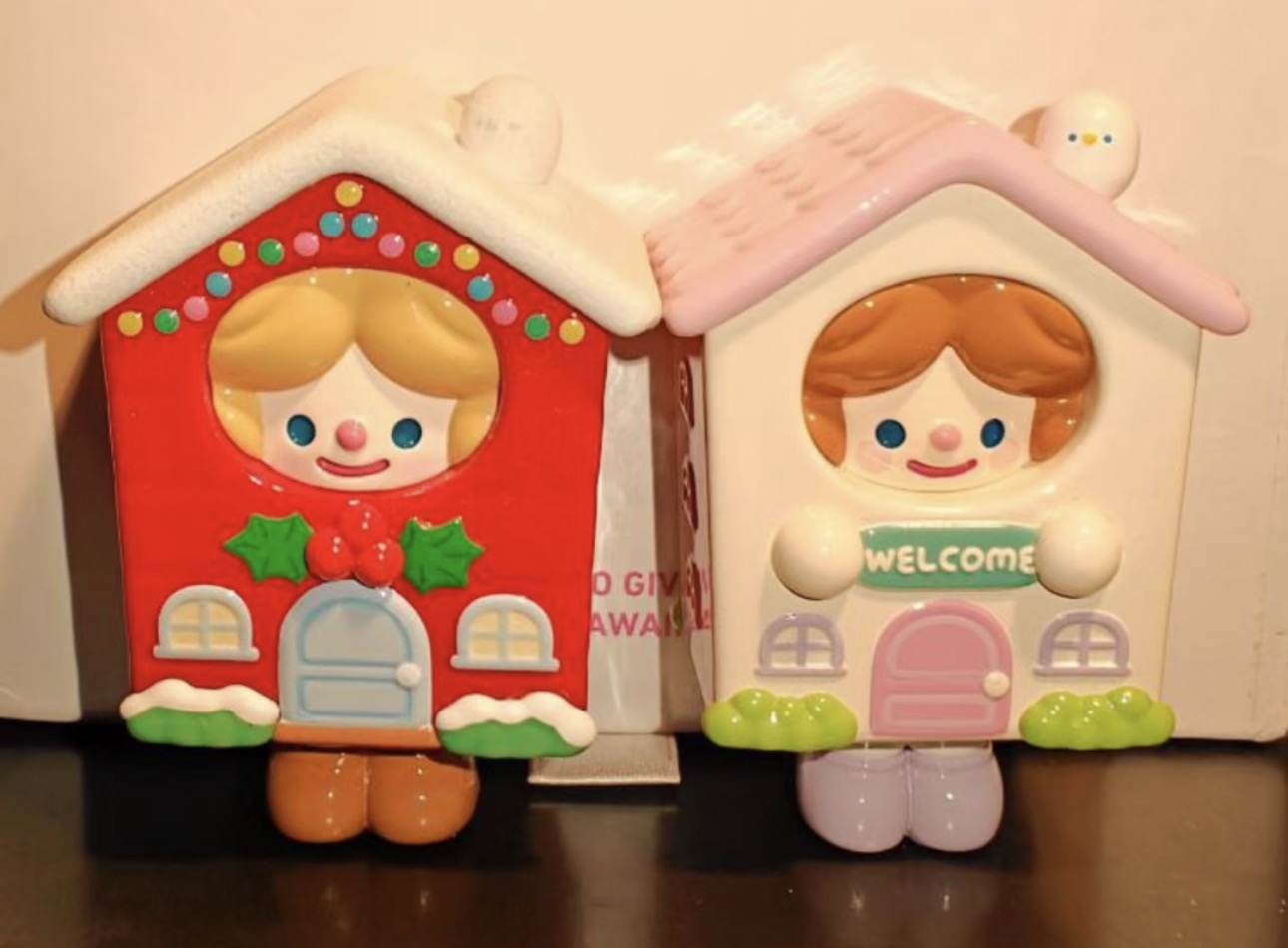 House rico of Christmas 501 Limited Edition Brand new