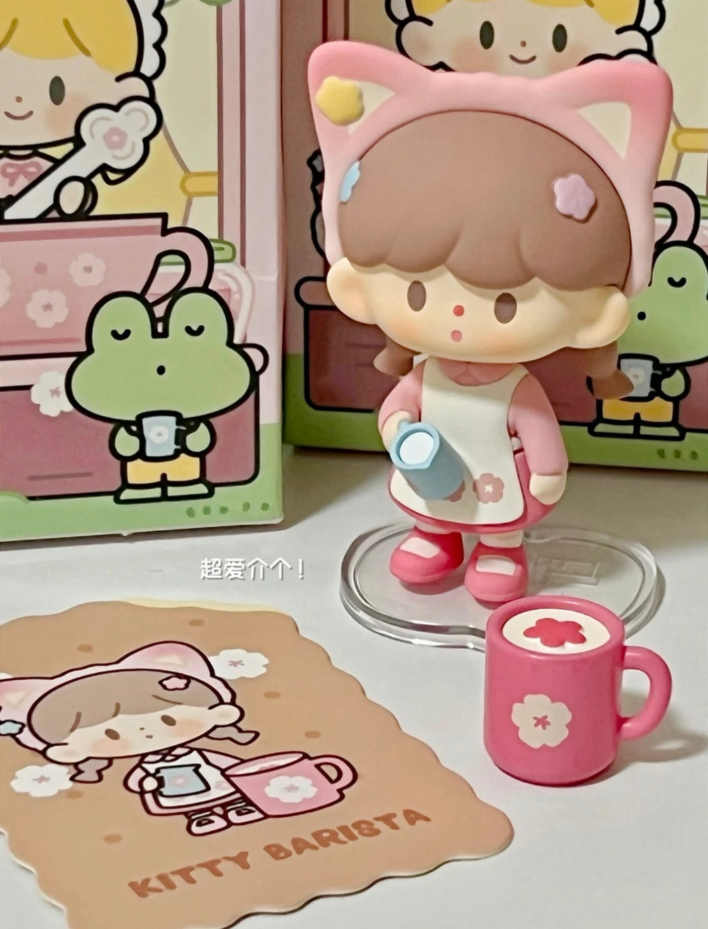 Zzoton Cherry Blossom Cafe (Confirmed whole set)