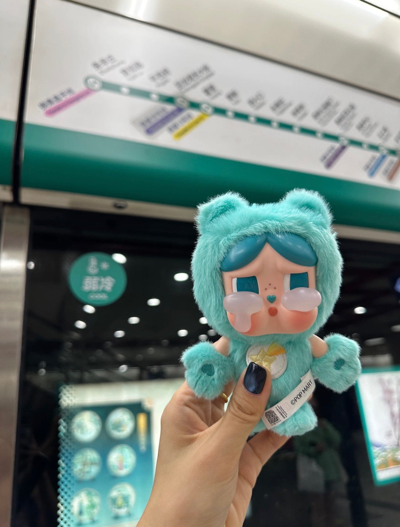 CRYBABY Care bears blindbox series