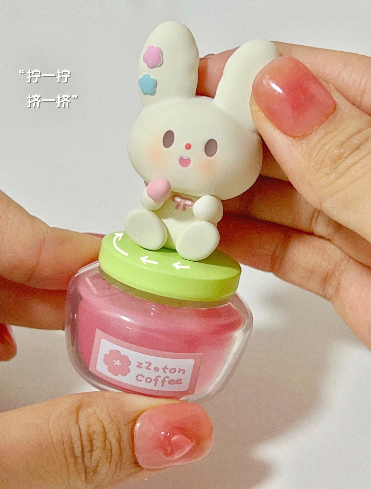 Zzoton Cherry Blossom Cafe (Confirmed whole set)