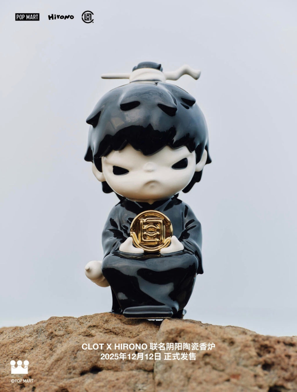 POPMART Hirono x CLOT Yin-yang Ceramic Incence Burner Limited Edition