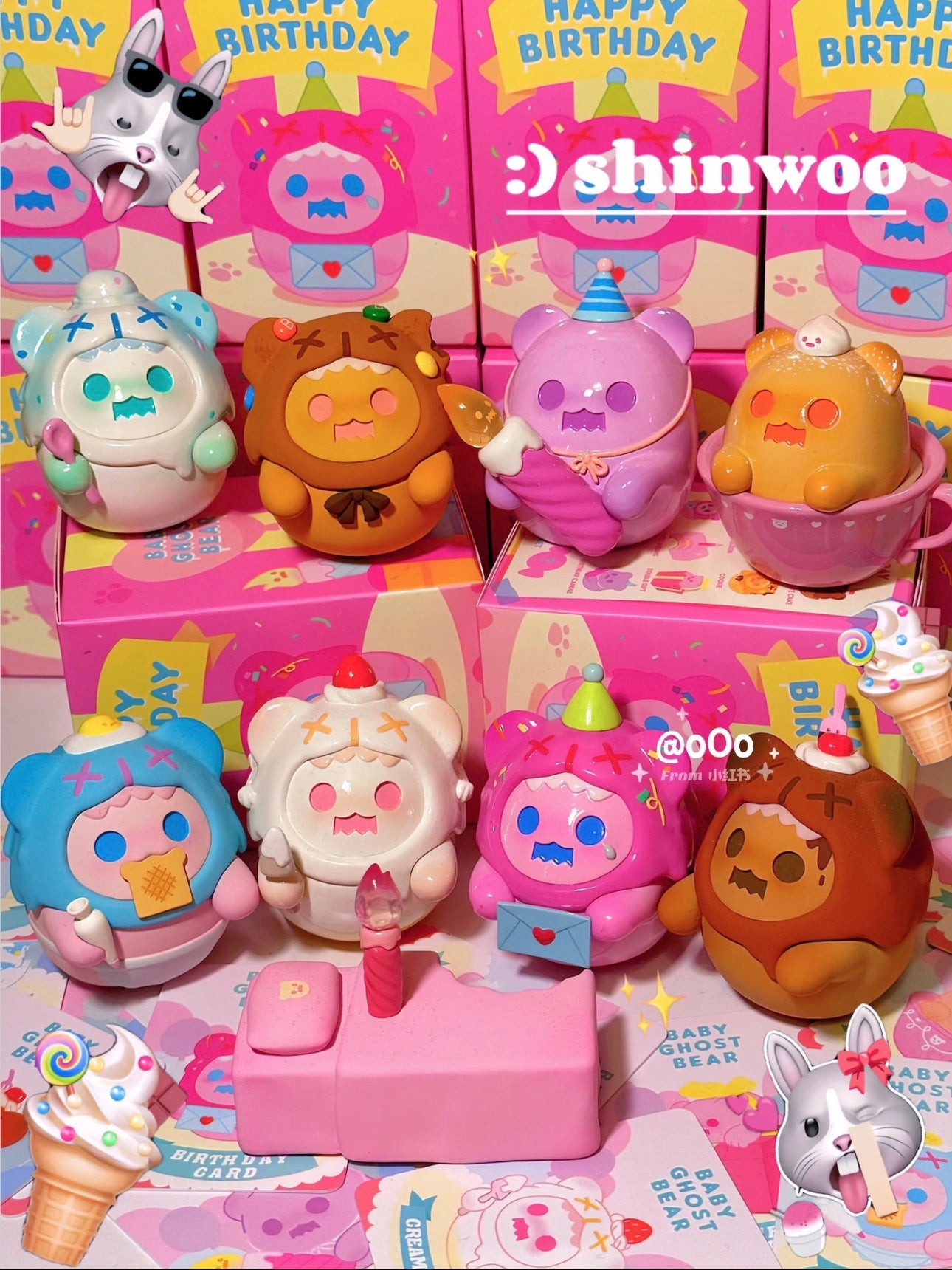Shinwoo First Gen Birthday party series (Confirmed)