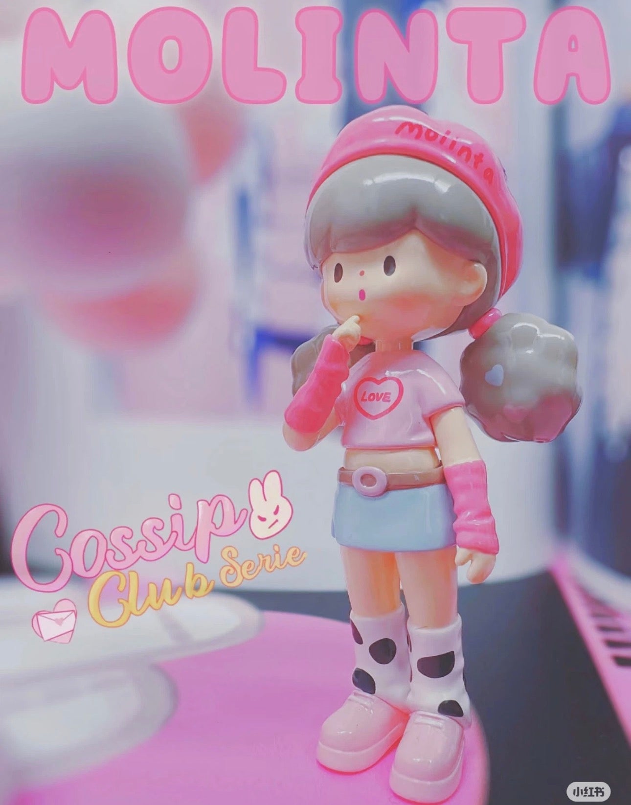 Molinta Gossip Club Series.