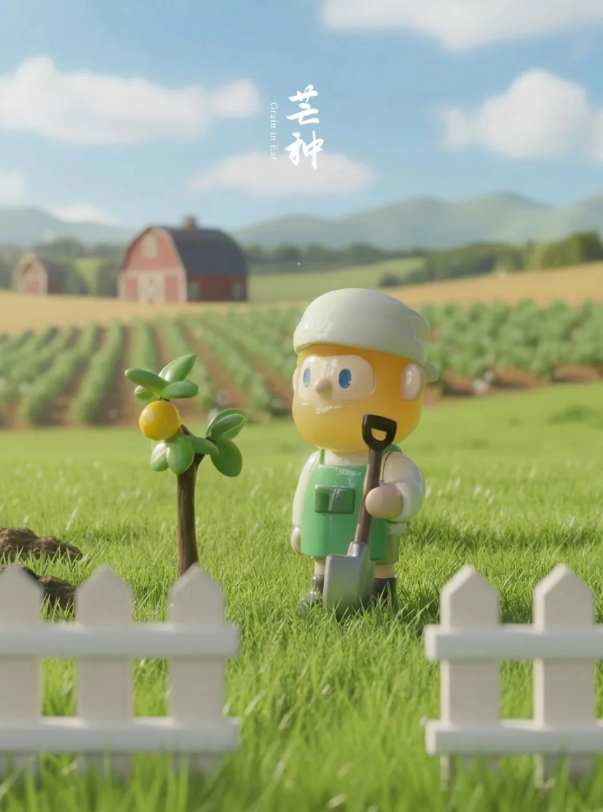 Farmer bob On the farm series (13th Gen)