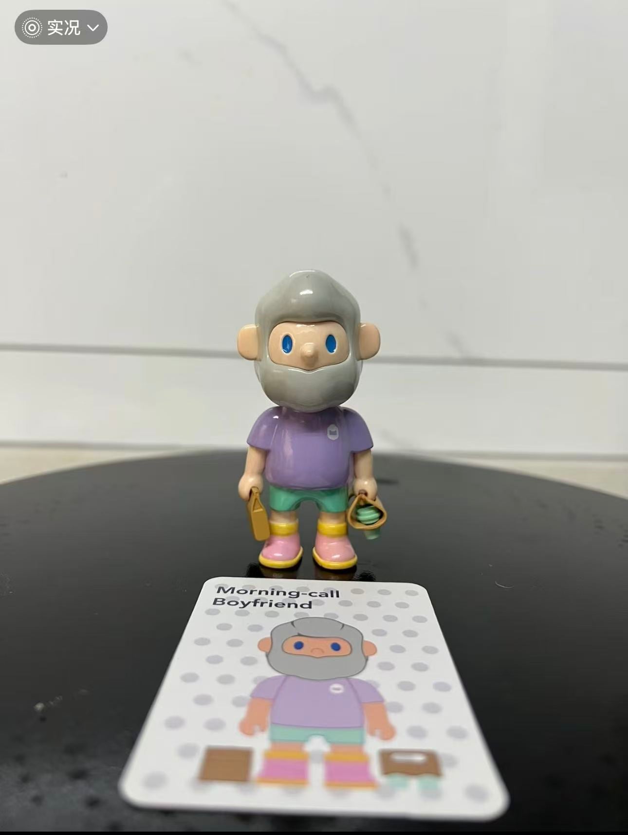 Farmer Bob Boy friend series. (1st gen) (Pre-sale)