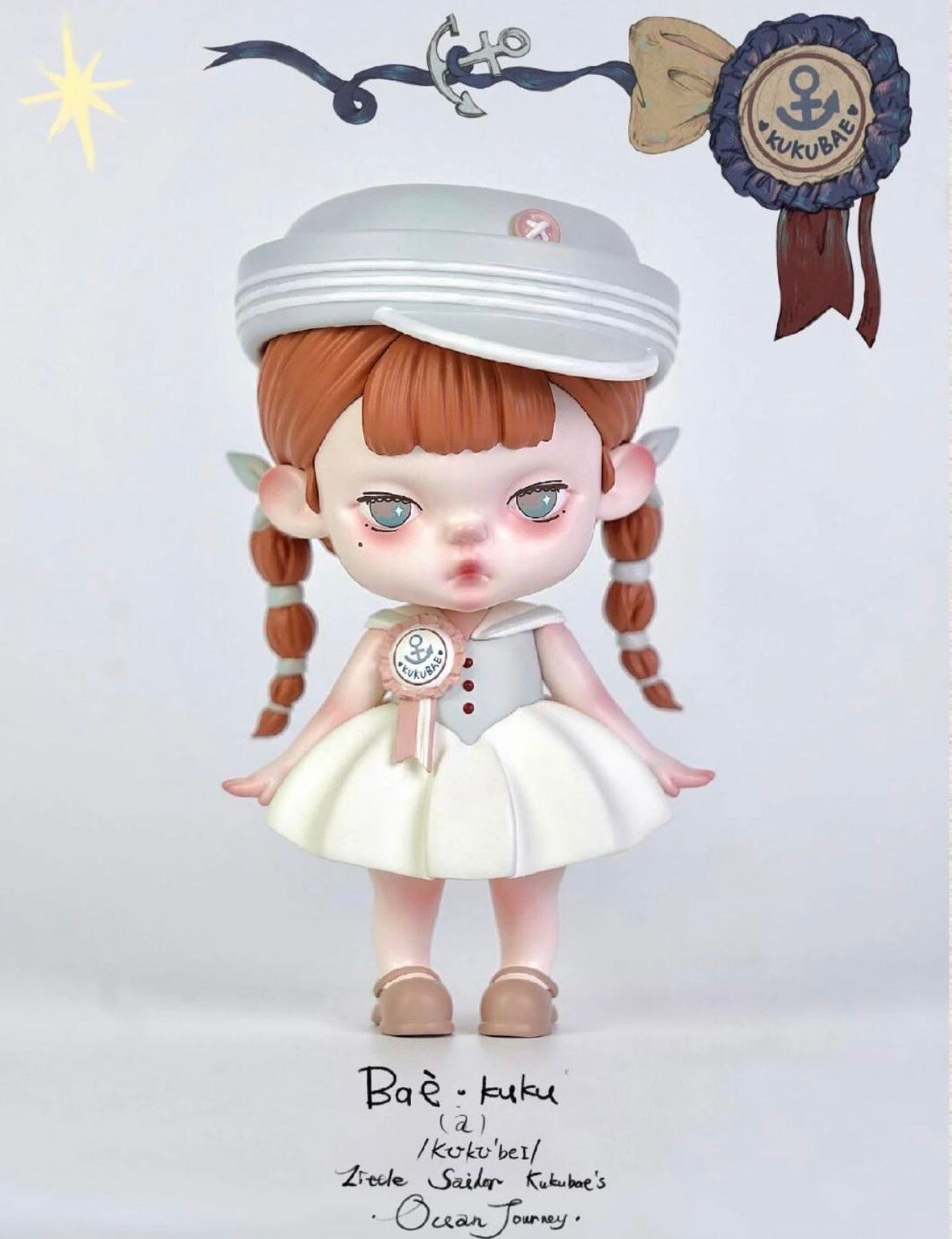 Kukubae summer journey  100 limited