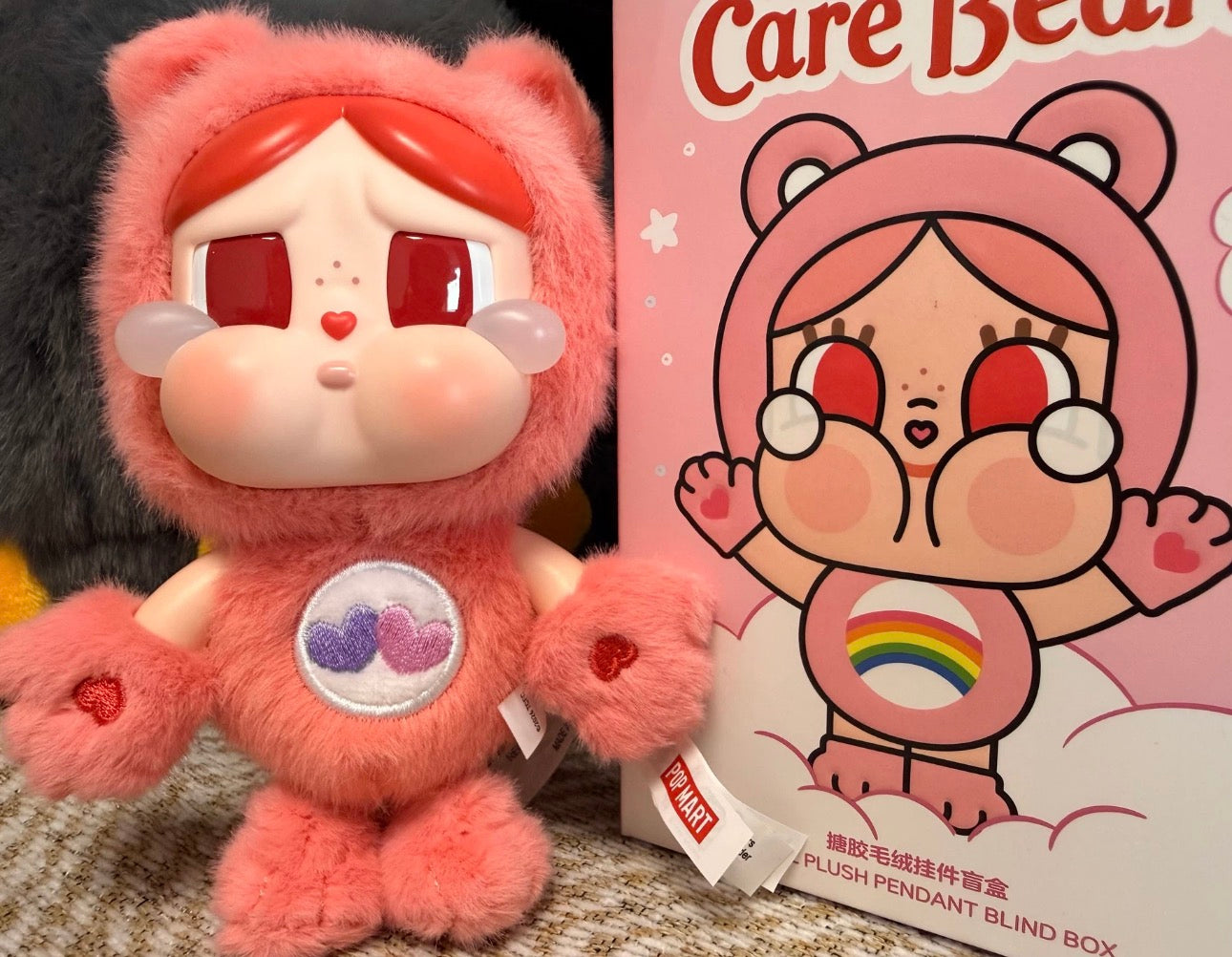 CRYBABY Care bears blindbox series