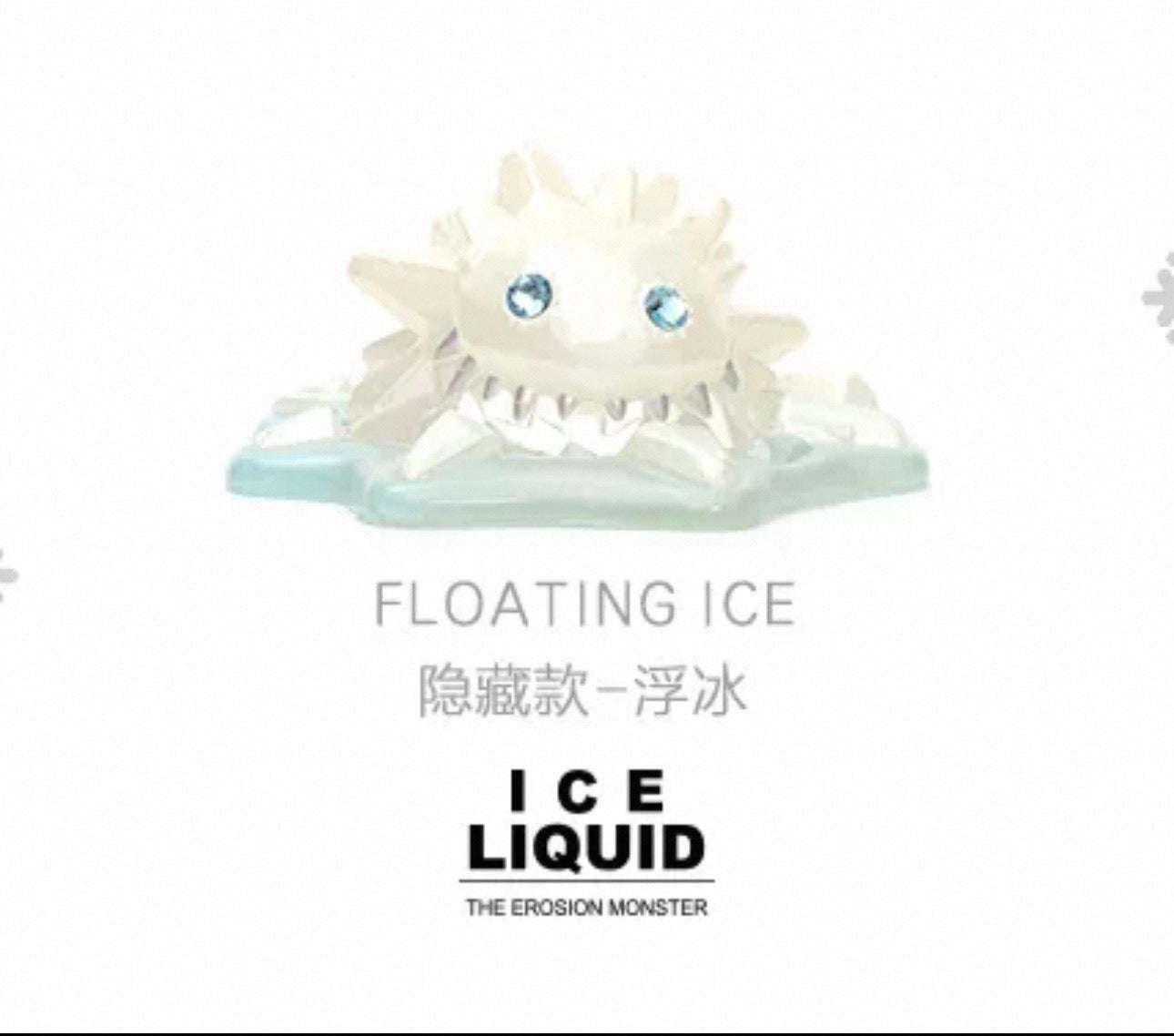 INSTINCTOY Relax series blind box series