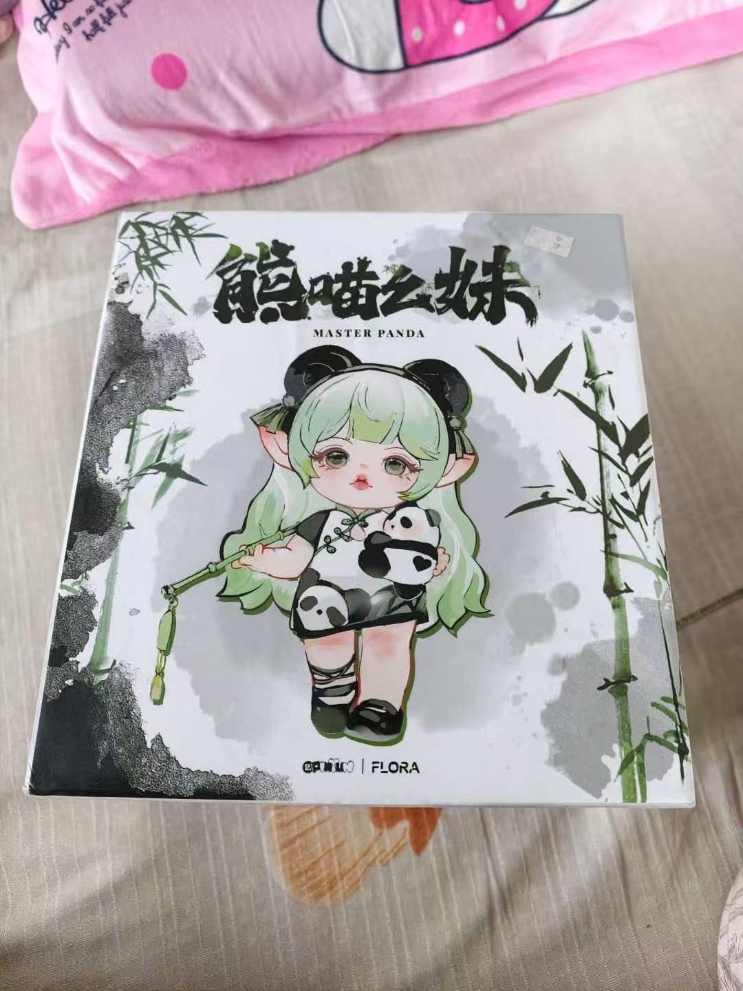 Flora Panda Girl 60 units limited