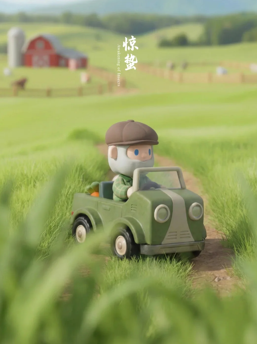 Farmer bob On the farm series (13th Gen)