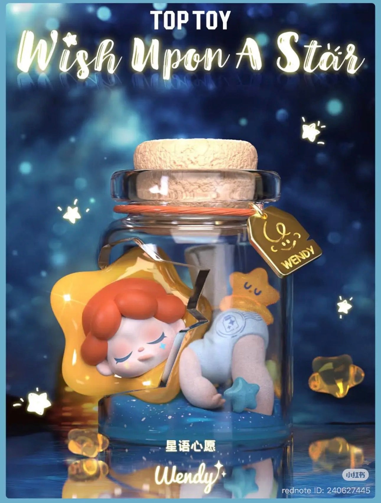 Wendy Wish Upon star