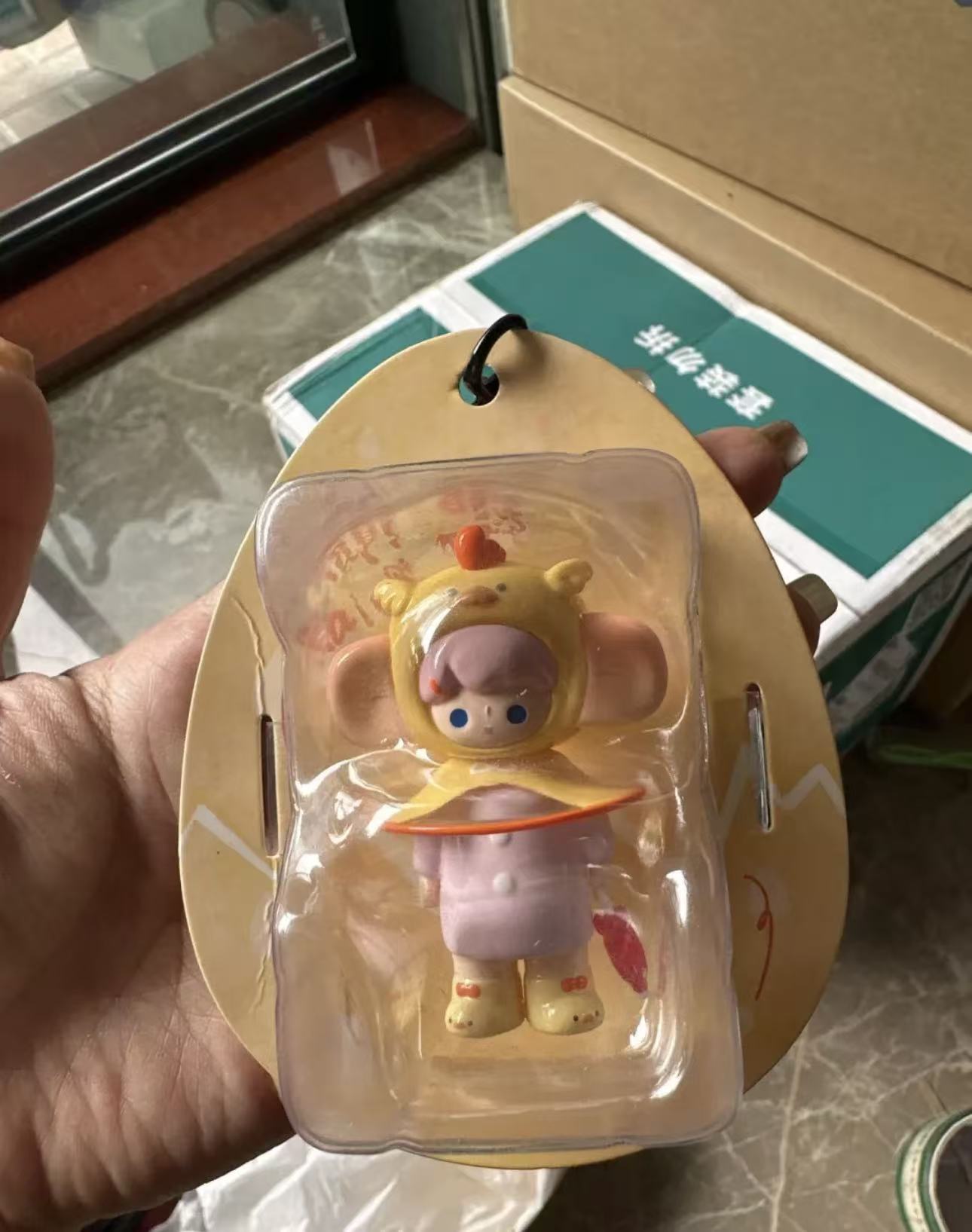 65% hangcard Wonton Happy Chick (brand new)