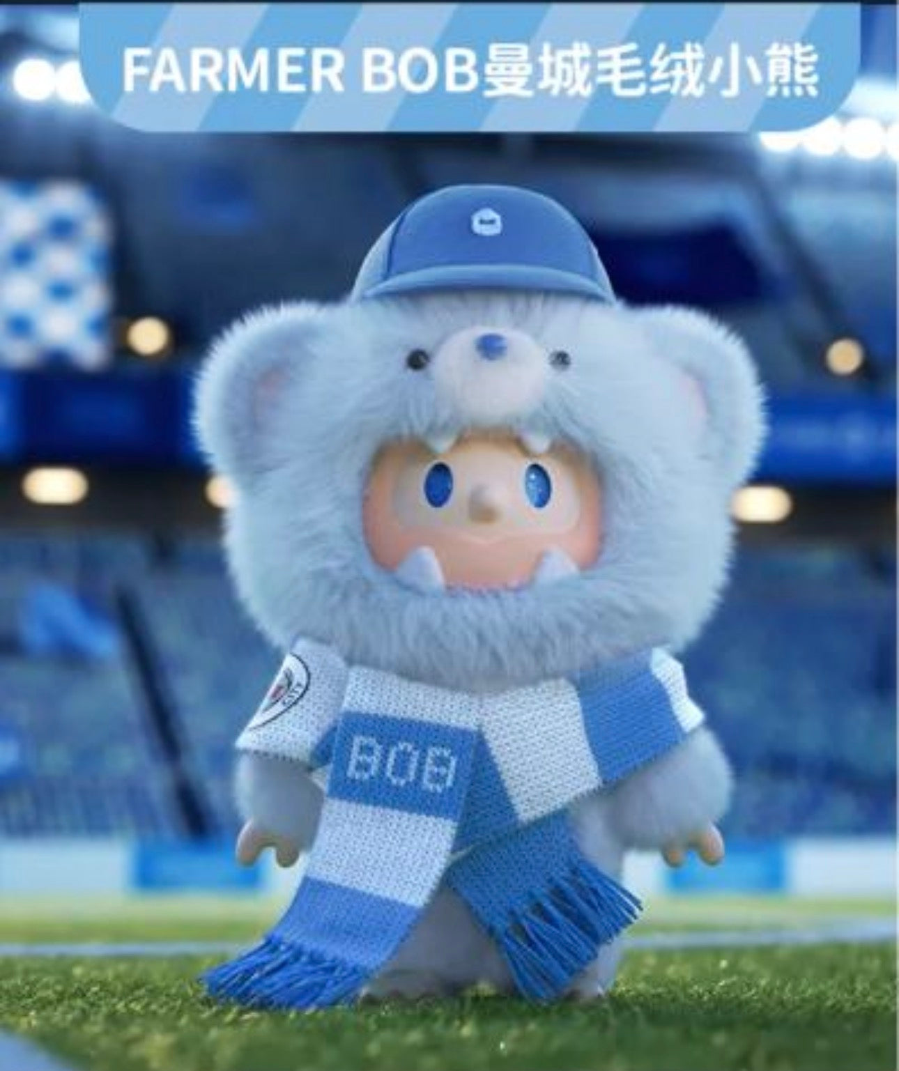 Fifa bob plushie