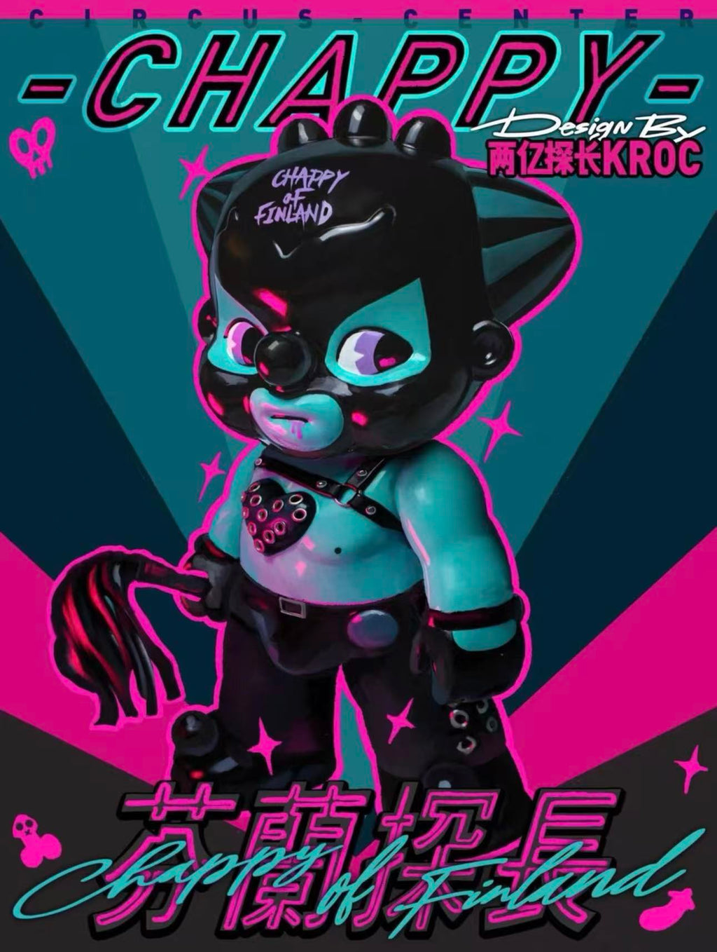 Finland Chappy X Kroc